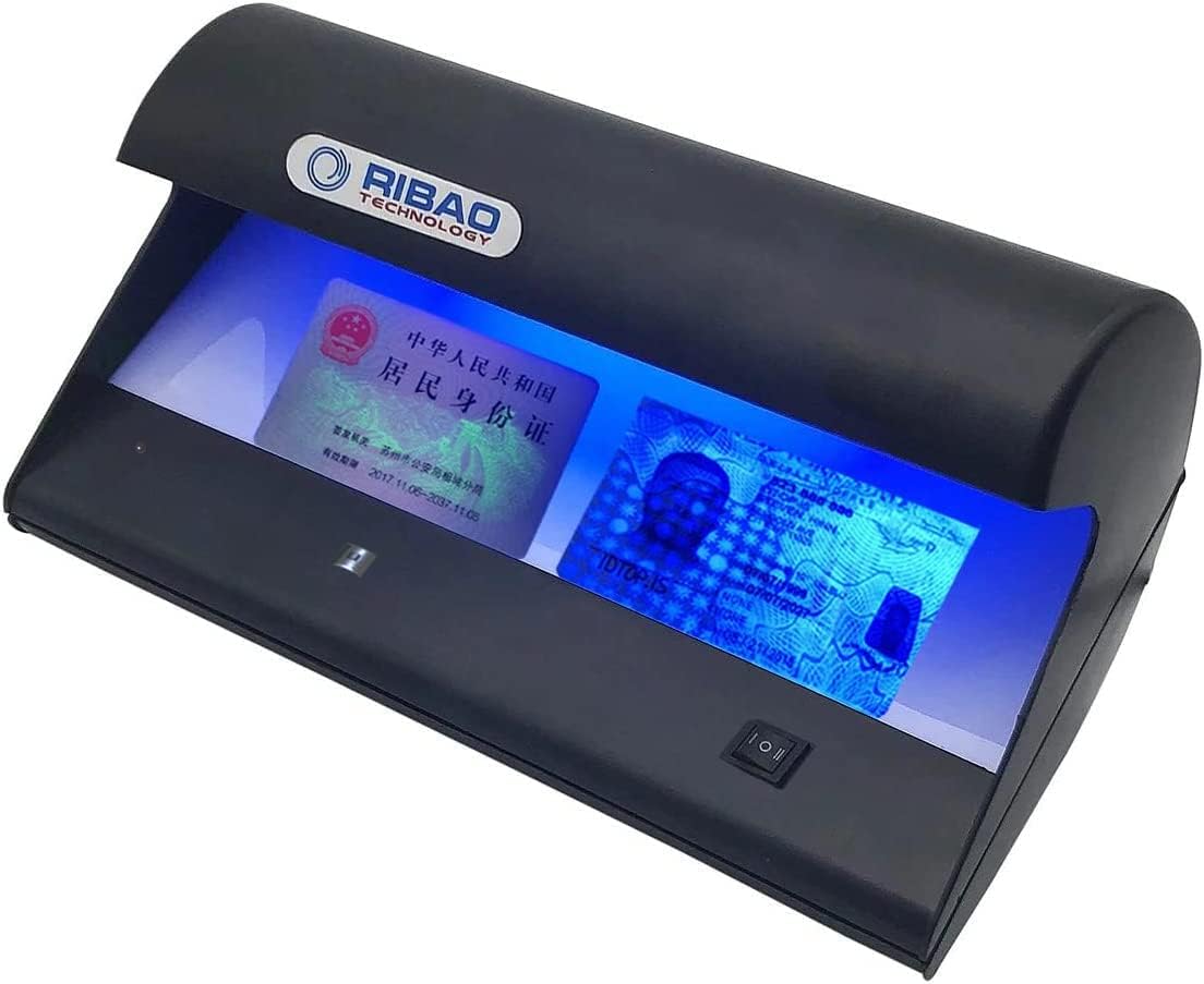 Money detector SLD-16M